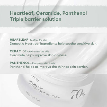 ANUA Heartleaf 70 Intense Calming Cream 50ml