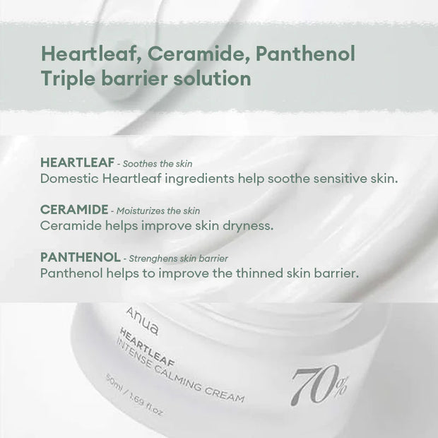 ANUA Heartleaf 70 Intense Calming Cream 50ml, 1pc