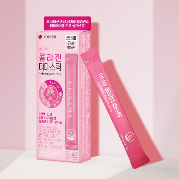 LG Collagen Derma Stick 20g x 7pcs (Rasberry Flavor)