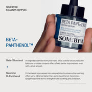 SOME BY MI BETA PANTHENOL Repair Serum 30ml, 1pc