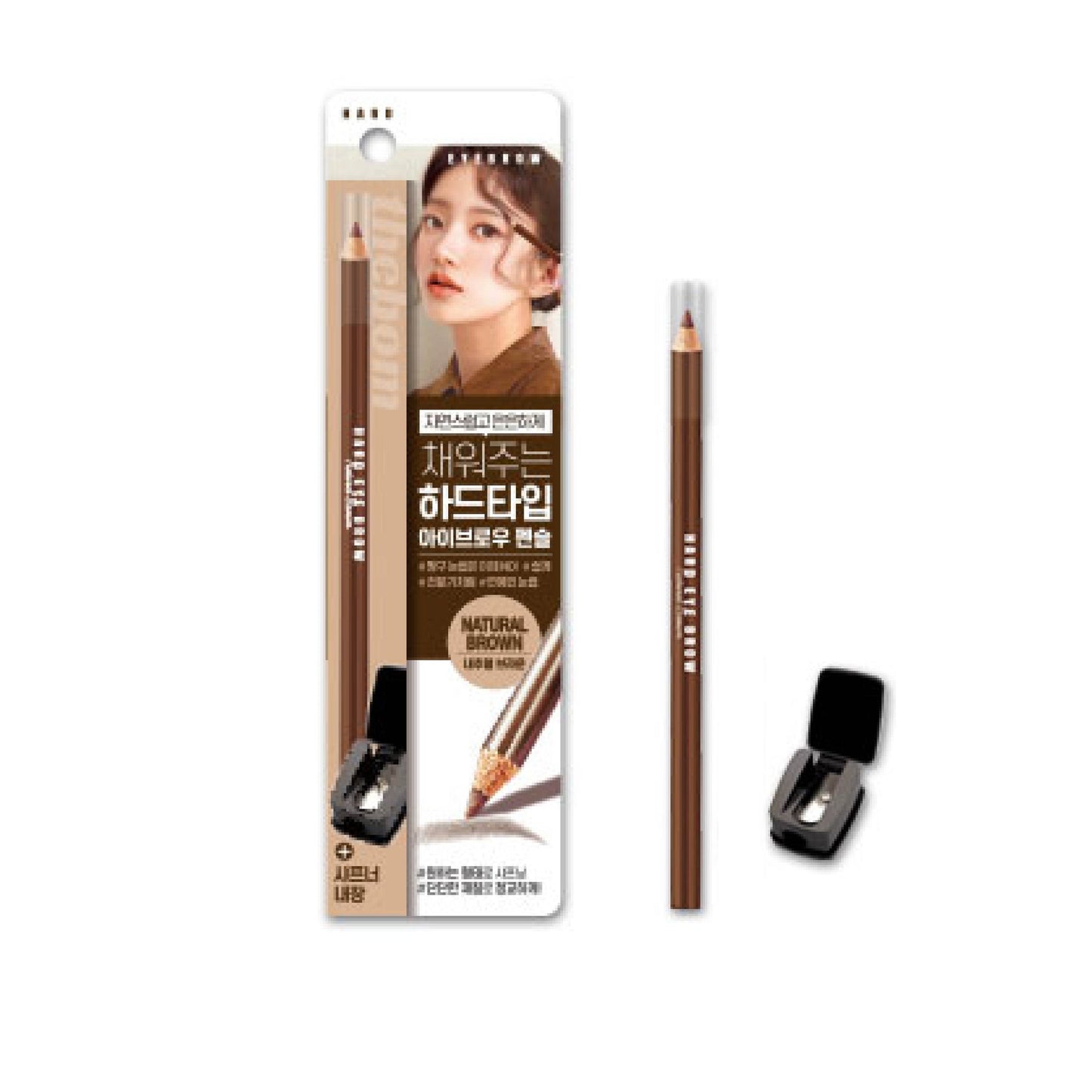 The Bom Hard Eye Brow Pencil