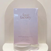 Face Factory Rinkshot RF Beauty Device + Medicube Collagen Jelly Cream 110ml Set