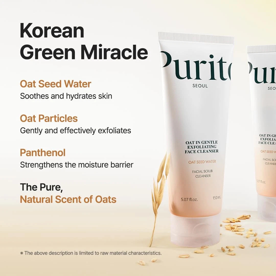 PURITO OAT-IN GENTLE EXFOLIATING FACE CLEANSER 150ml