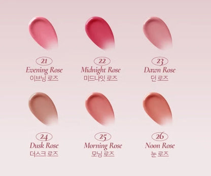 DINTO Prelude La belle Rose Plumping Lip Tint 5g