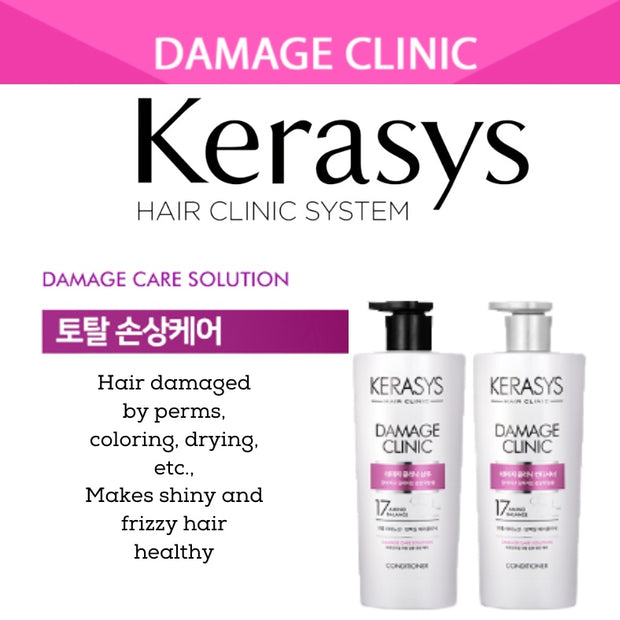 KERASYS Damage Clinic Shampoo 750ml