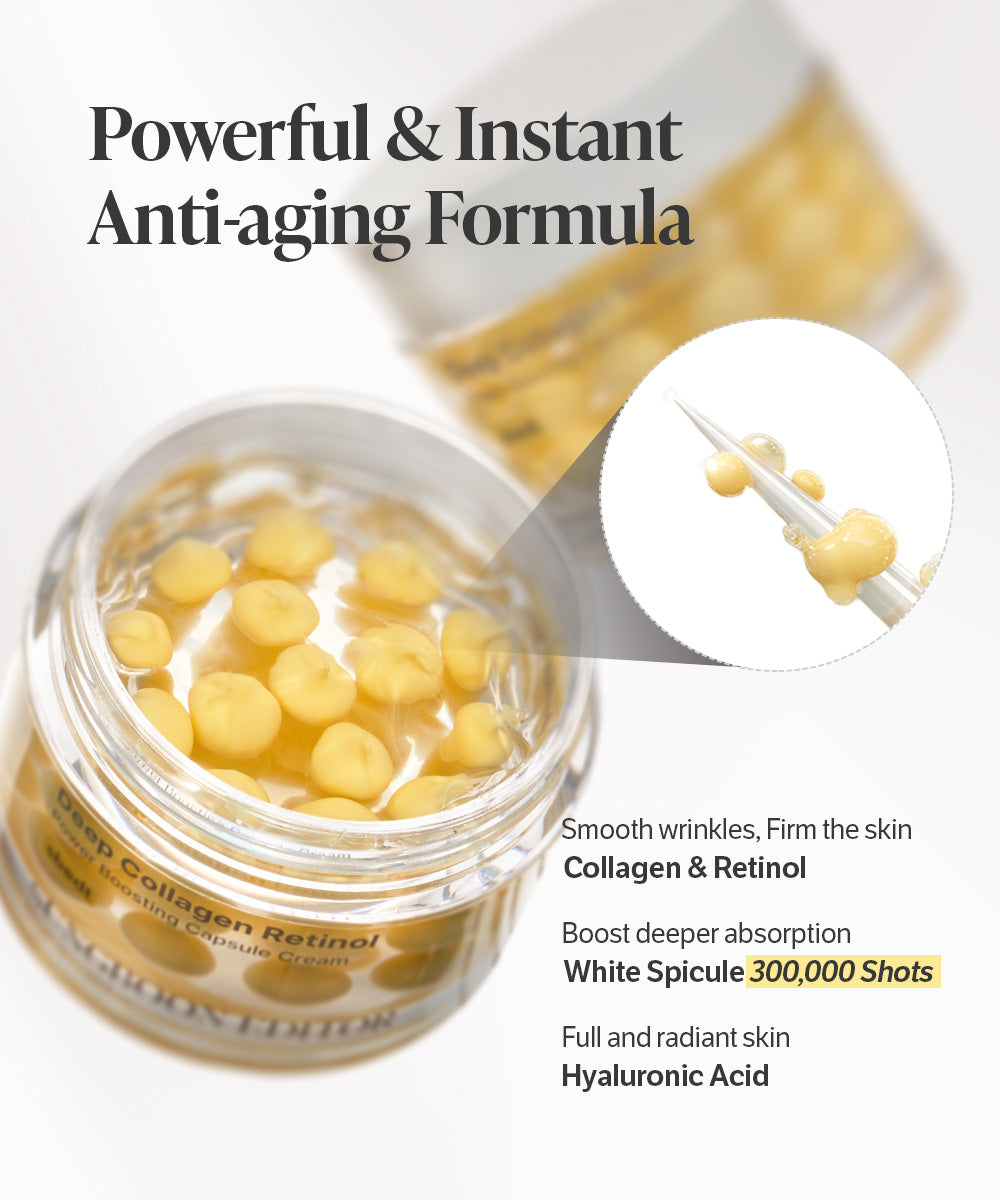 SUNGBOON EDITOR - Deep Collagen Retinol Power Boosting Capsule Cream  50ml