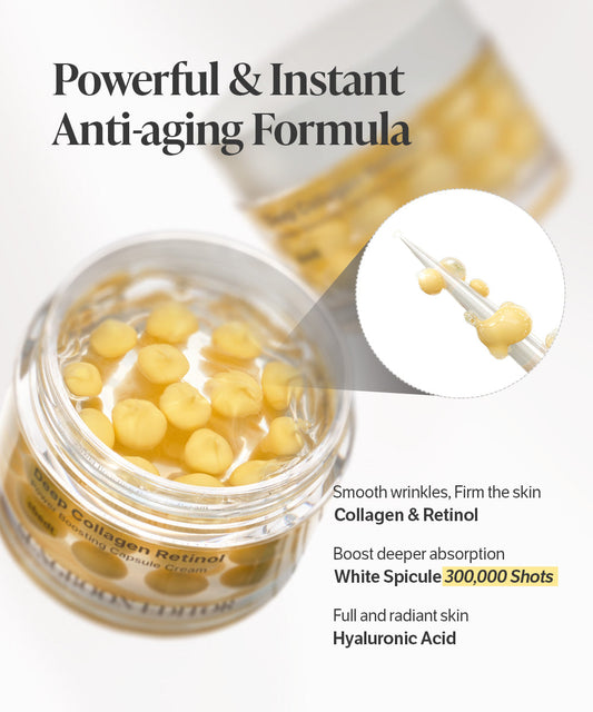 SUNGBOON EDITOR - Deep Collagen Retinol Power Boosting Capsule Cream  50ml