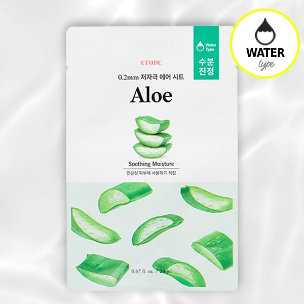 Etude House 0.2mm Therapy Mask ALOE VERA, 1pc - Beauty Korea Dubai
