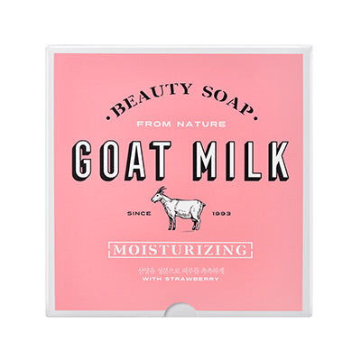 Beauty Soap - Мыло с козьим молоком увлажняющее 90г, 1шт
