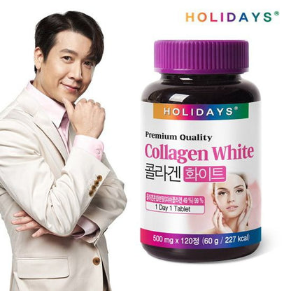 Holidays Premium quality Collagen (500mg x 120) - Beauty Korea Dubai