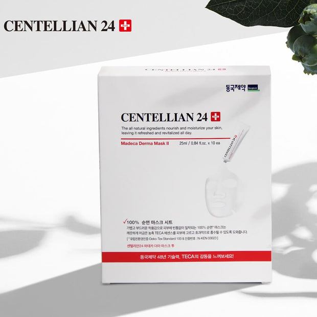 Centellian24 MADECA Derma Mask II (1 КОРОБКА * 10 ШТ.)