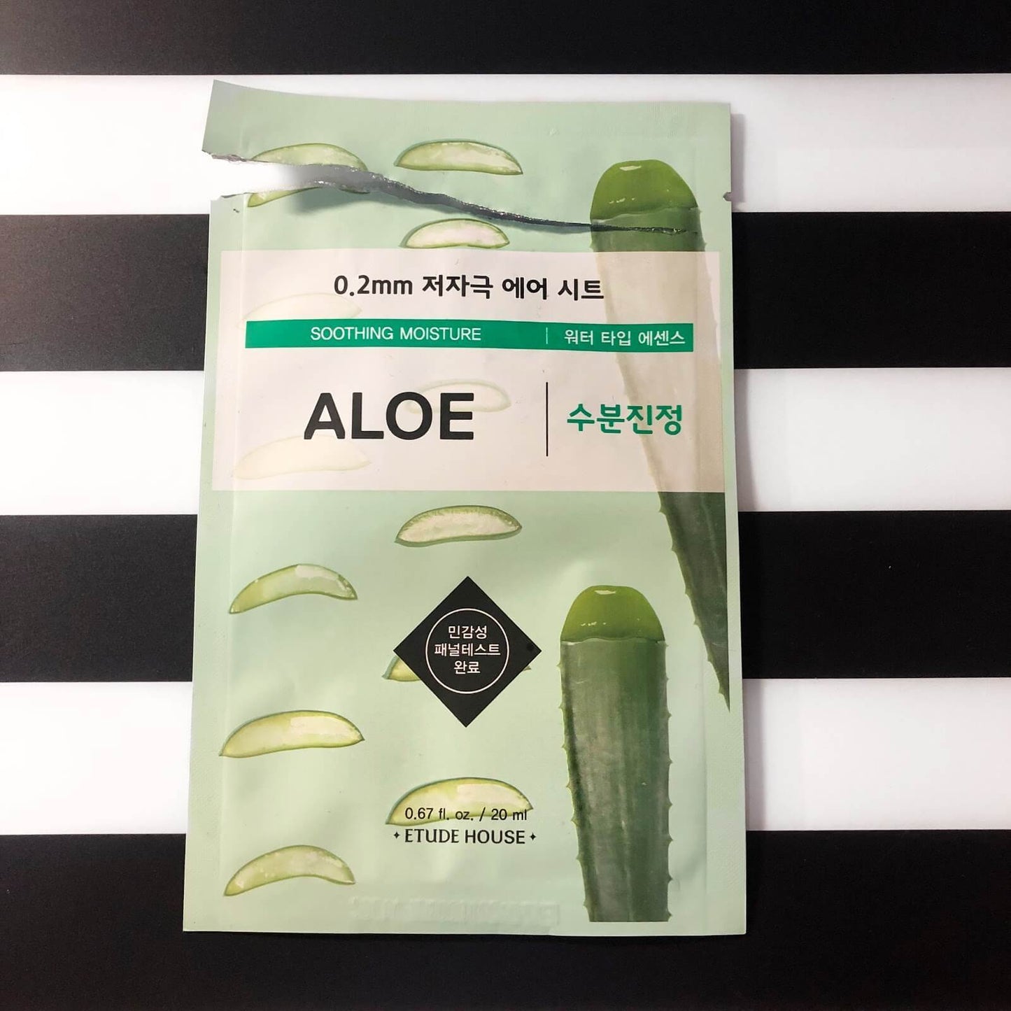 Etude House 0.2mm Therapy Mask ALOE VERA, 1pc - Beauty Korea Dubai