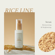 I'm from Rice Serum 30ml, 1pc