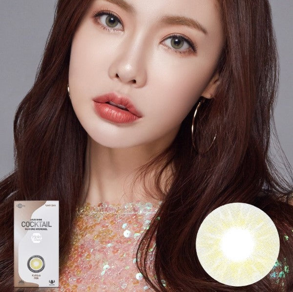 LensMe Louis Shine Cocktail Hydrogel Hologram - Kahlua Milk (brown), 1 pair x 2 months - Beauty Korea Dubai