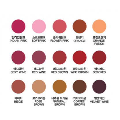 3W Clinic Auto Lip Liner,1pc - Beauty Korea Dubai