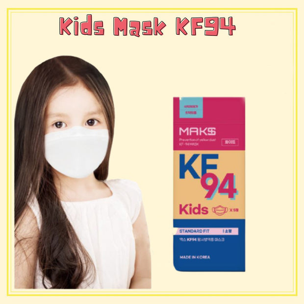KF 94 Face Mask Triple Mask FOR KIDS (WHITE),1PC