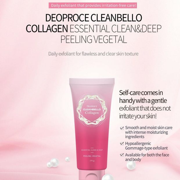 DEOPROCE CLEANBELLO Коллаген 170г, 1шт