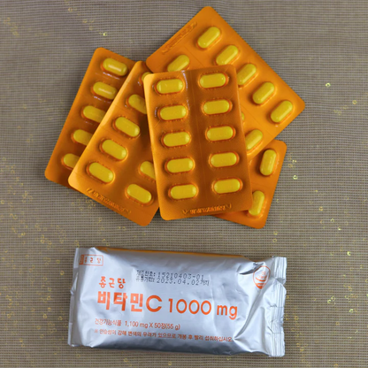 Vitamin C 1000mg, 100 capsules - Beauty Korea Dubai
