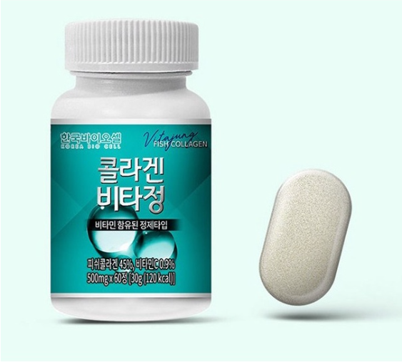 🥳PAYDAY SALE  Fish Collagen Vit C (500 x 60), 1pc * new packaging