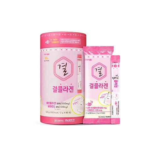 LEMONA Gyeol Collagen with Vitamin C Powder [FISH Collagen] (2g*60 sachet) *new packaging