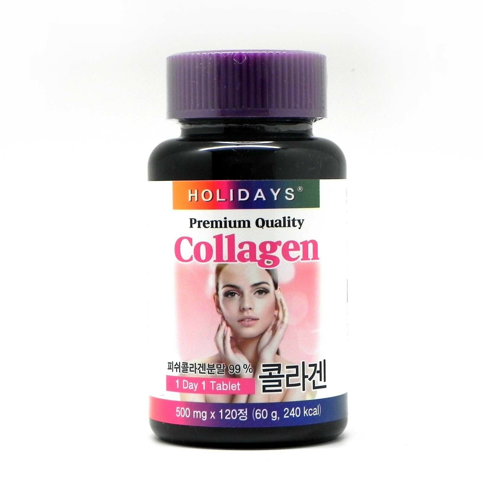 Holidays Premium quality Collagen (500mg x 120) - Beauty Korea Dubai