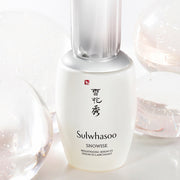 ✨ CRAZY SALE ✨ 1+1 Sulwhasoo Snowise Brightening Serum EX,50ml