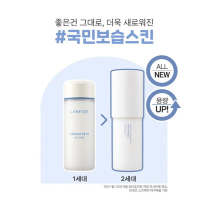 Laneige Cream Skin Refiner Toner - For normal to dry skin,170ml * new packaging - Beauty Korea Dubai